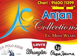 Anjan Collection