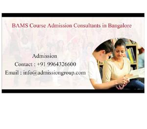 9964326600 !! BAMS College Fee Structure > BAMS Course