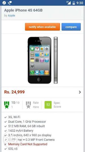 IPHONE 4S 64GB JUST Rs. Mobile with charger