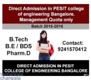 09241570412 Direct admission in alliance university mba 2017