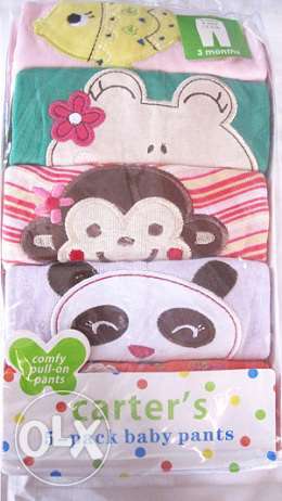 5 Cotton Pants Gift Set for 3 Months Newborn Baby