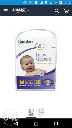 Himalay Anti rash Diaper M size
