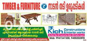 All type of furniture materials