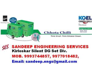 Diesel Generator Dealer Kirloskar in Rourkela Odisha