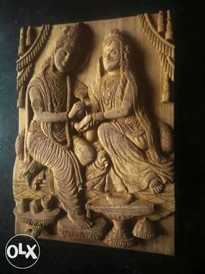 Brown Wooden Hindu God Engraved Wall Art