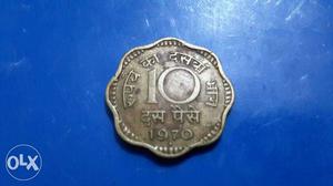 10 paise coin in peetle metal  coin of indian
