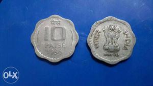 10 paise old indian currency 16 coins