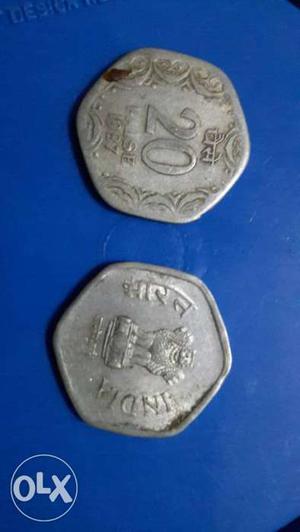 20 paise coins old currency of indian government