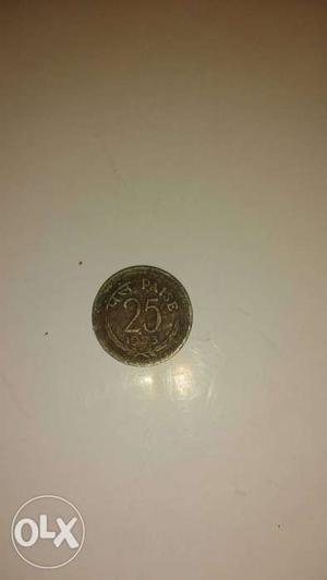 25 Paise indian Coin