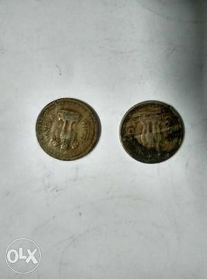 25 paisa coin since 