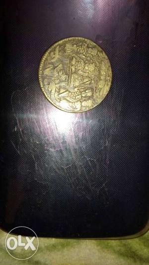 A very rear n unique coin of dwapar yug (