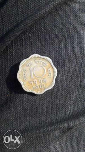 Its  coin 10 paise