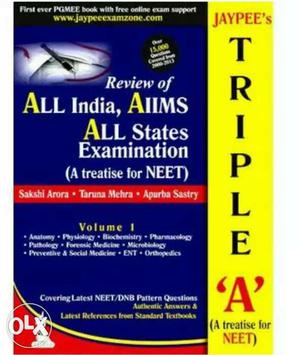 Review Of All India Aiims All States Examination Book