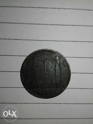 This is a coin of kobo of federal Republic of