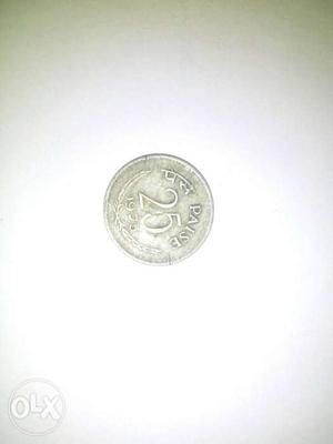 25paise coin of . From my Ancestral