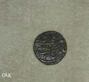 Ahmed gaazi old coin 003YEAR