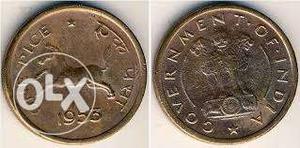 Brown Round Goverment Of India Coin
