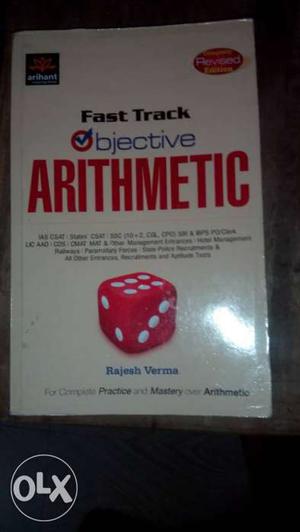 Fast Track Objective Arithmetic Book