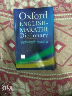 Oxford English to Marathi dictionary 2 years old