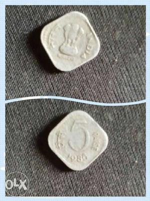 Silver 5 Paise India Coin