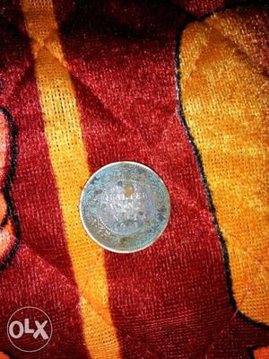 Silver One Quarter Anna Coin