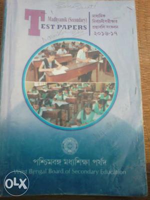 Test Papers Book