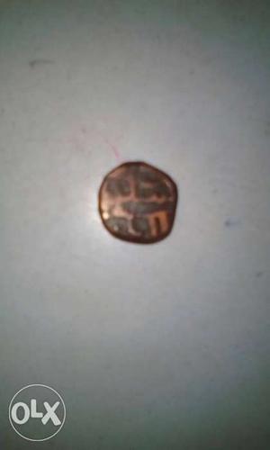 This coin used in nijam period