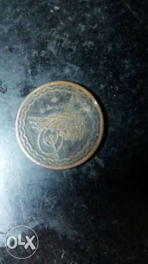 Very old coin from nizam empire