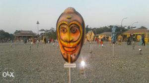 Brown Tribal Mask Decor