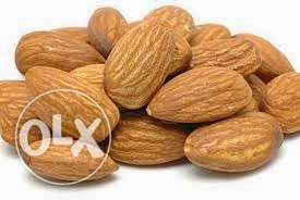 California almonds - 1kg