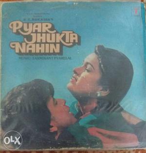 Hindi LP Vinyl Rercords