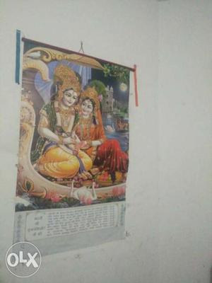 Is is our god pic shri Radha and krishna