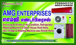 Used AC buying in Chennai.any condition working