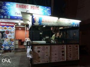 Zheng Peng Food Stall