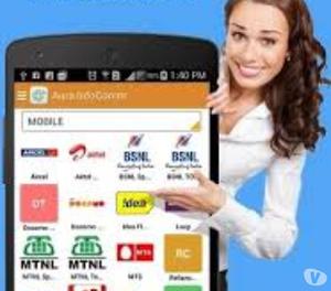 MULTIRECHARGE COMPANY REQUIRES PERSON ACROSS WESTBENGAL 24