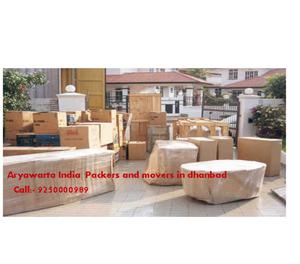 Packers and Movers in Dhanbad|Dhanbad Packers and Movers