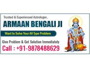 ASTR0LoGER-All Life Problem Solution Armaan Bengali