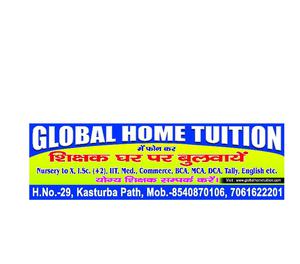 Home Tuition in Patna|Home tutor in patna -Tuition Bureau in