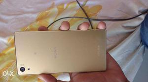 Sony Xperia Z5 Dual (gold)