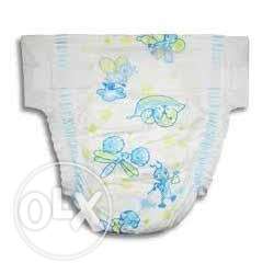 Baby Diaper Pants medium and small size