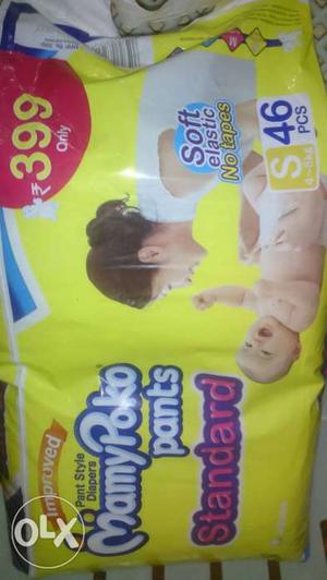 Baby's Mamypoko Pants S size pack of 46 at 20% Discount