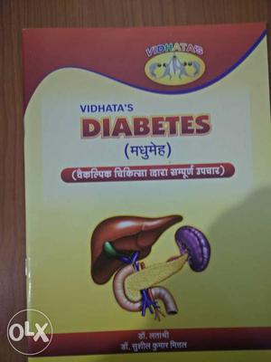 Book for Diabetes patients BY DR. LATASHREE