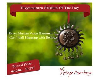 Buy Vastu Hanuman Car Wall Hanging with Bells Nagpur