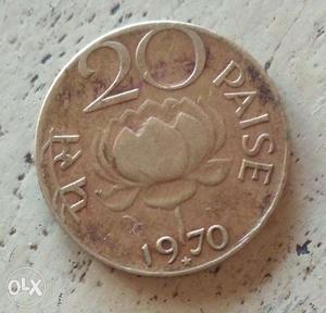 Coin 20 paise,  lotus flower coin