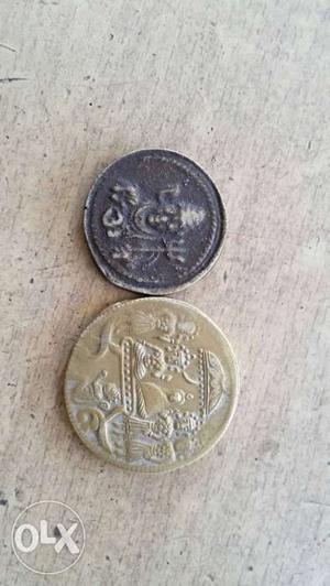 Raam Darbaar aur Shiv coins