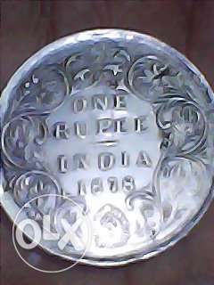 Silver coin of victoria