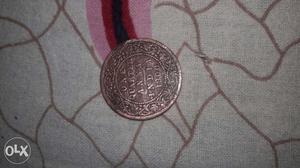 1 Quarter Indian Anna Coin