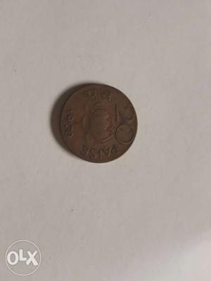 20 Paise old coin