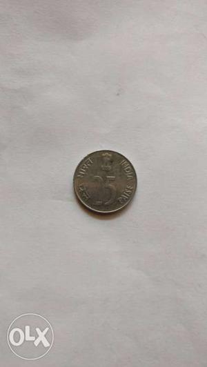 25 Paise 24 Coin