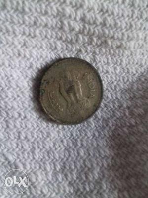 25 paise indian old coin 
